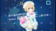 Hyperdimension-Neptunia-Sisters-Vs-Sisters_211125_Rom01.jpg