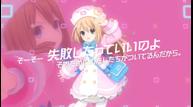 Hyperdimension-Neptunia-Sisters-Vs-Sisters_211125_Ram01.jpg