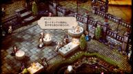 Triangle-Strategy_20210930_16.jpg