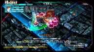 13-Sentinels-Aegis-Rim_211206_02.jpg