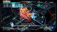 13-Sentinels-Aegis-Rim_211206_05.jpg