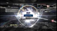 ff13-2_1711_09.jpg