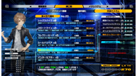 13-Sentinels-Aegis-Rim_211206_14.png