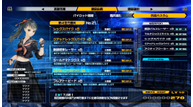 13-Sentinels-Aegis-Rim_211206_16.png