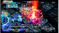 13-Sentinels-Aegis-Rim_211206_17.png