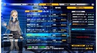 13-Sentinels-Aegis-Rim_211206_20.png