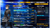 13-Sentinels-Aegis-Rim_211206_21.png