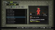 Bouken-Meshi_20211209_16.jpg