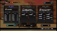 Bouken-Meshi_20211209_22.jpg