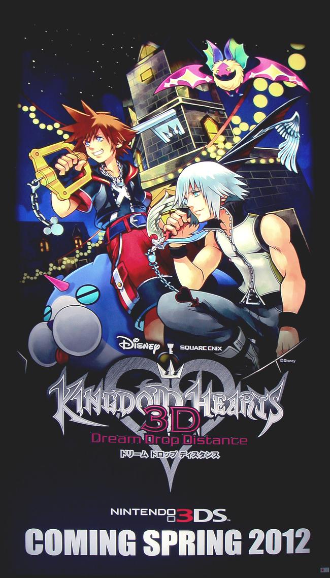 KH3D_Keyart.jpg