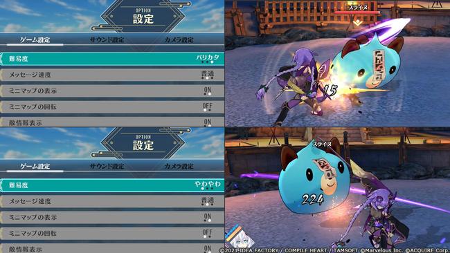 Neptunia-x-Senran-Kagura-Ninja-Wars_Switch_20211215_01.jpg