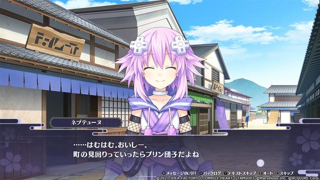 Neptunia-x-Senran-Kagura-Ninja-Wars_Switch_20211215_03.jpg