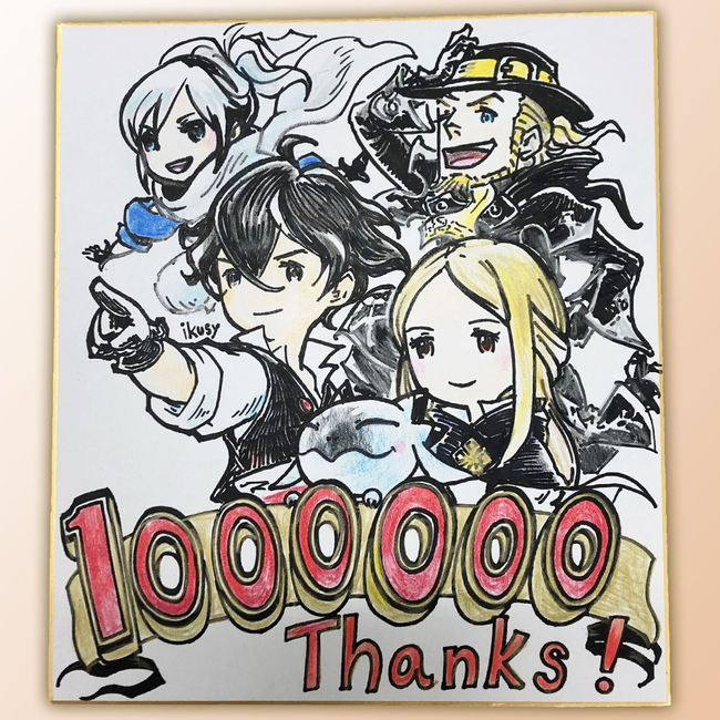 Bravely-Default-II_1-Million-Art.png