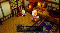 Dragon-Quest-X-Offline_20211222_14.jpg