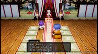 Dragon-Quest-X-Offline_20211222_16.jpg