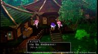 Dragon-Quest-X-Offline_20211222_17.jpg