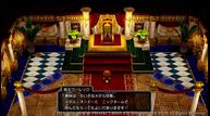 Dragon-Quest-X-Offline_20211222_20.jpg