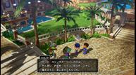 Dragon-Quest-X-Offline_20211222_21.jpg