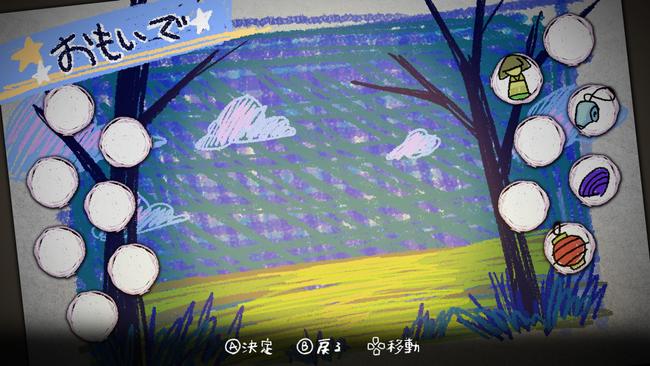 Yomawari-3_20211224_09.jpg