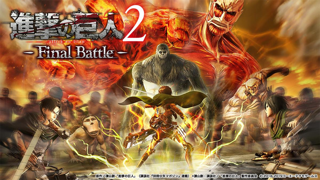 Attack-on-Titan-2-Final-Battle_Demo-Art.png