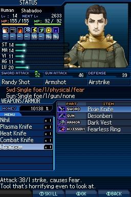 strangejourney_screens_05.jpg