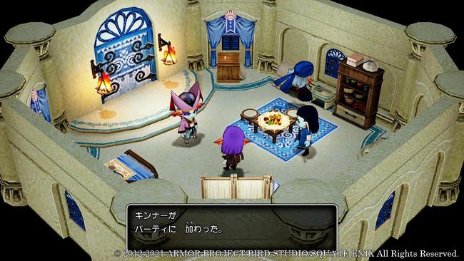 Dragon-Quest-X-Offline_20220103_01.jpg