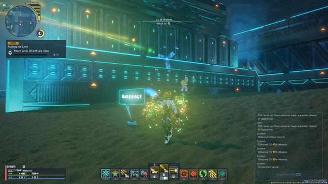 maqead_lower_level_datapod3screen.jpg
