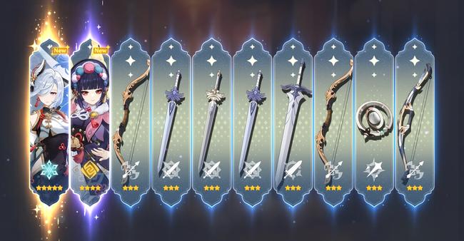 Genshin-Impact-2-4-Shenhe-and-Yun-Jin-Banner-Times-When-Are-They-Over-Begin.jpg