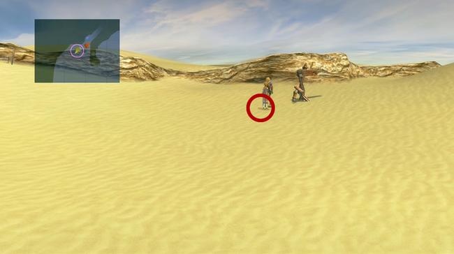 FFX Al Bhed Primer 18 - Sanubia Desert