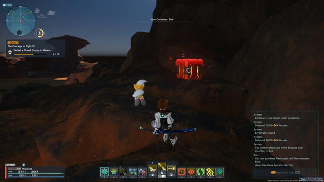 rwh_maqead_box3screen.jpg