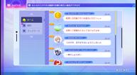 Hyperdimension-Neptunia-Sisters-Vs-Sisters_20220117_08.jpg