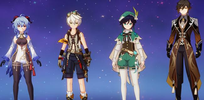 Ganyu standing with one of the best Genshin Impact party comps for her, including characters Zhongli, Venti, and Bennett.