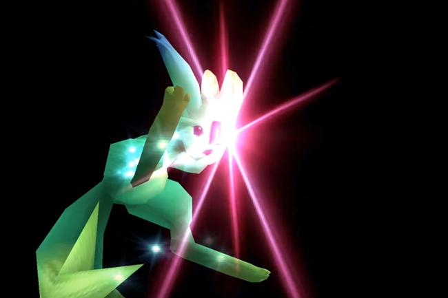 Carbuncle, a missable GF in FF8.