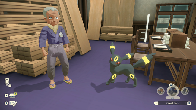 Umbreon, the Eevee Evolution highlighted in Request 52.