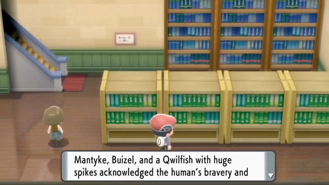 The story of 'The Sea's Legend' as told in a book in Pokemon BDSP.