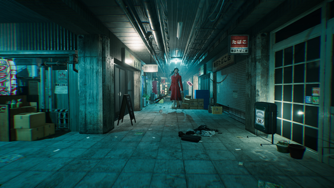An enemy Vision waiting to attack in Ghostwire: Tokyo