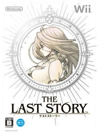 The Last Story boxart