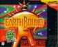 Earthbound boxart