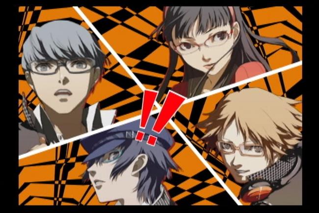 persona4-screen-058.jpg