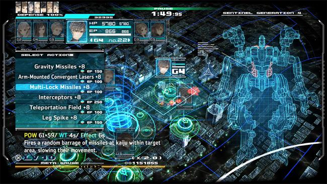 13-Sentinels-Aegis-Rim_20220215_04.jpg