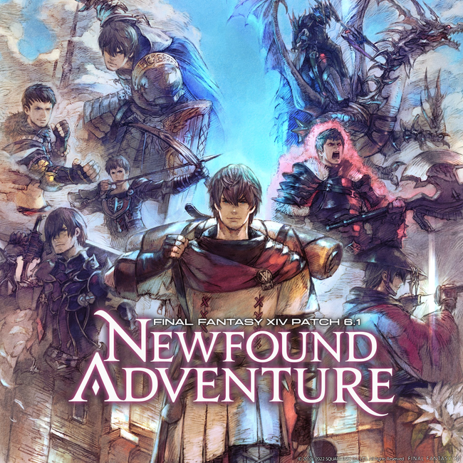 Final-Fantasy-XIV_6-1_KeyArt.png