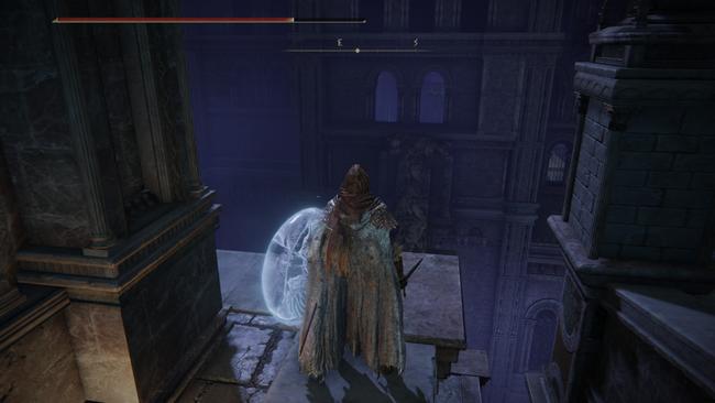 The entrance to the building where the Mimic Tear is found.