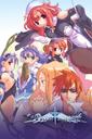 La Pucelle: Ragnarok boxart