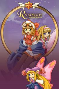 Rhapsody: A Musical Adventure boxart
