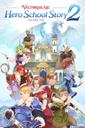 Valthirian Arc: Hero School Story 2 boxart