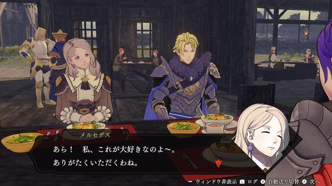Fire-Emblem-Warriors-Three-Hopes_20220408_02.jpg