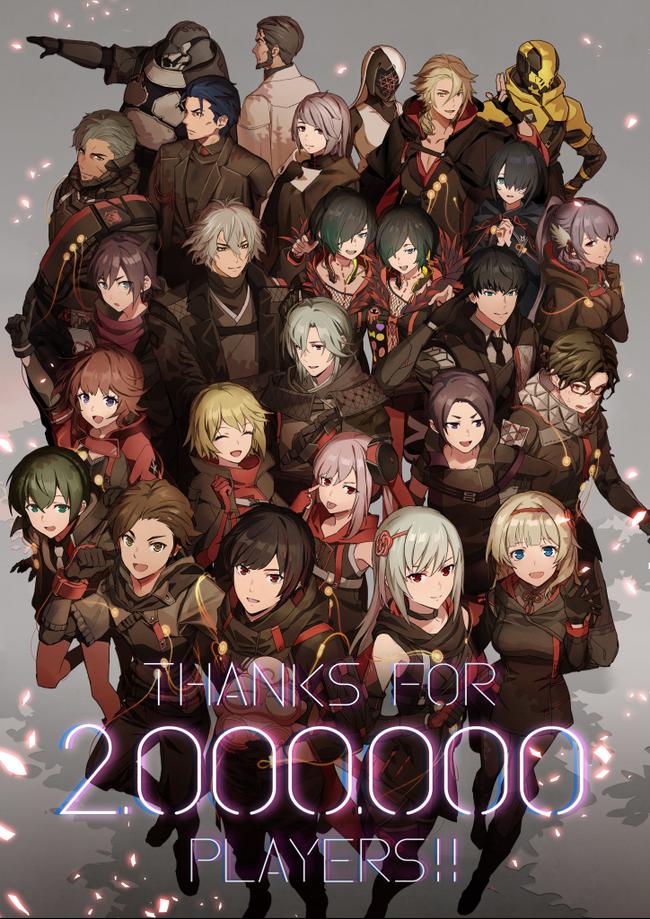Artwork released to celebrate 2 million players of Scarlet Nexus.