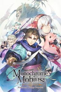 Monochrome Mobius: Rights and Wrongs Forgotten boxart