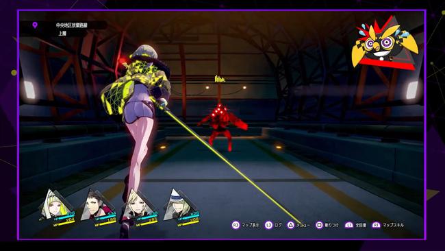 Soul-Hackers-2_Summoners-Guide-Vol-2_02.jpg