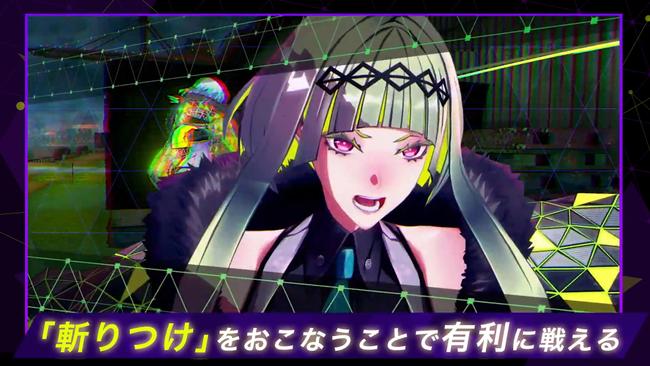 Soul-Hackers-2_Summoners-Guide-Vol-2_03.jpg